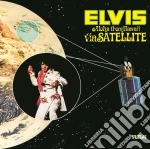 (LP Vinile) Elvis Presley - Aloha From Hawaii Via Satellite (4 Lp) vinile