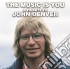 (LP Vinile) Music Is You (The): A Tribute To John Denver / Various (2 Lp) cd