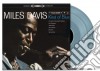 Miles Davis - Kind Of Blue =2014 Remast cd