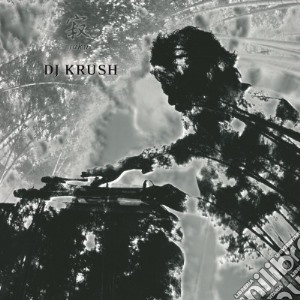 (LP Vinile) Dj Krush - Jaku (2 Lp) lp vinile di Dj Krush