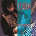 (LP Vinile) Joe Satriani - Not Of This Earth