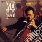 (LP Vinile) Yo-Yo Ma: Soul Of The Tango - The Music Of Astor Piazzolla vinile
