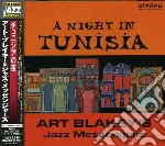 Art Blakey - Night In Tunisia cd