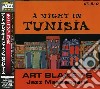 Art Blakey - Night In Tunisia cd