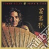 Tommy Bolin - Private Eyes cd