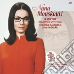 (LP Vinile) Nana Mouskouri - In New York (2 Lp)
