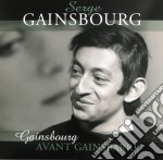 (LP Vinile) Serge Gainsbourg - Gainsbourg Avant Gainsbarre (Rsd 2019)