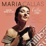 (LP Vinile) Maria Callas / Georges Pretre - Callas A Paris vinile