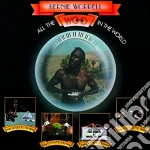 (LP Vinile) Bernie Worrell - All The Woo In The World vinile