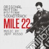 (LP Vinile) Jeff Russo - Mile 22 (2 Lp) cd