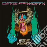 (LP Vinile) Hiatus Kaiyote - Choose Your Weapon (Coloured) (2 Lp) vinile