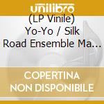 (LP Vinile) Yo-Yo / Silk Road Ensemble Ma - Sing Me Home vinile