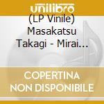 (LP Vinile) Masakatsu Takagi - Mirai (Turquoise Vinyl) vinile