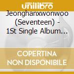Jeonghanxwonwoo (Seventeen) - 1St Single Album [This Man] (Deluxe Ver.) cd