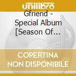 Gfriend - Special Album [Season Of Memories] (Glass Bead Ver.) cd