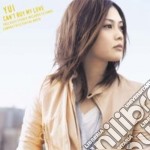 Yui - Cant Buy My Love