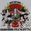 Asian Kung-Fu Generation - Best Hit Akg cd
