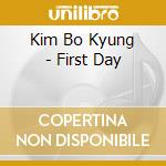Kim Bo Kyung - First Day