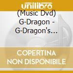 (Music Dvd) G-Dragon - G-Dragon's Collection (3 Dvd) cd