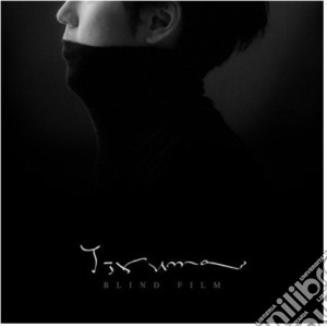 Yiruma - Vol 8: Blind Film cd musicale di Yiruma