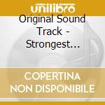 Original Sound Track - Strongest Deliveryman O.S.T cd
