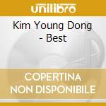 Kim Young Dong - Best cd musicale di Kim Young Dong