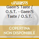 Gaein'S Taste / O.S.T. - Gaein'S Taste / O.S.T. cd