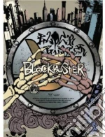 Block B - Blockbuster cd
