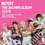 Nu'Est - Sleep Talking cd