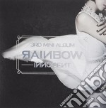 Rainbow - Innocent