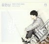 Hyun-Sang Yoon - Blue: Wave cd