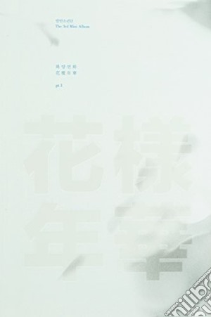 Bts - The Most Beautiful Moment In Life Pt.1 (3Rd Mini Album) cd musicale di Bts