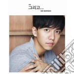 Lee Seung-Gi - And (Vol.6) cd