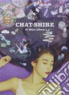 Iu - Chat Shire cd