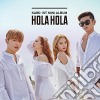 Kard - Hola Hola (1St Mini Album) cd