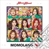 Momoland - Great cd