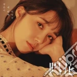 Eun-Ji Jeong - 3Rd Mini Album: Haehwa cd