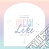Dreamnote - 1St Single Album: Dreamlike cd