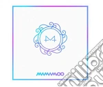 Mamamoo - White Wind (9Th Mini Album) cd