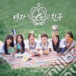 Gfriend - Flower Bud (2Nd Mini Album)