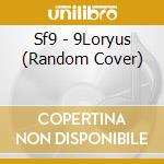 Sf9 - 9Loryus (Random Cover) cd