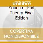 Younha - End Theory Final Edition cd