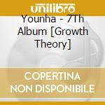 Younha - 7Th Album [Growth Theory] cd
