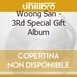 Woong San - 3Rd Special Gift Album cd