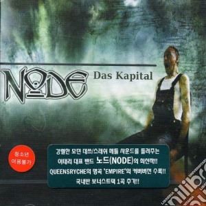 Node - Das Kapital (11+1 Trax) cd musicale di Node