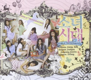 Girls Generation - Into The New World cd musicale di Girls Generation