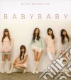 Girls Generation - Baby Baby cd