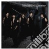 Tohoshinki - Survivor (2 Cd) cd