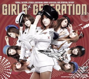 Girls Generation - Tell Me Your Wish (Ep) cd musicale di Girls Generation