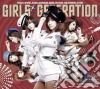 Girls Generation - Tell Me Your Wish (Ep) cd